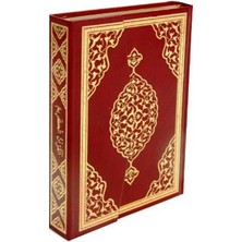 Kuranı Kerim Orta Boy Bilgisayar Hatlı Mühürlü