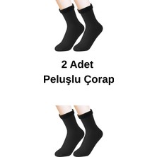 Emba Korse Kadın Içi Peluşlu Termal Kış Çorabı Kalın, Sıcak, Polar Iç Astarlı Desenli Ten Rengi Termal Çorap