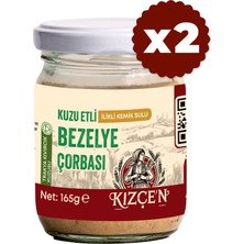 Avantajlı 2 Li Kızçen Kuzu Etli Ilikli Kemik Sulu Bezelye Çorbası (2X165 G)