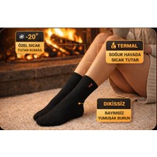 6’ Çift Siyah Unisex Termal Dikişsiz Havlu Çorap