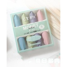 Ataby Monet Kawaii 4'lü Pastel Renk Fosforlu Kalem Seti Yumuşak Renkler