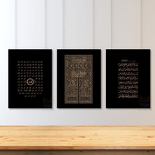 Artarilion Dikey 3'lü Kanvas Tablo Seti Esma-Ül Hüsna Kabe Kapısı Ayetel Kürsi Dini Manevi Islami Tablo Siyah
