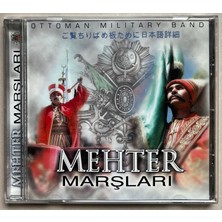 Özmüzik Mehter Marşları  CD
