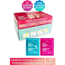 Normadia Keratinli Susuz Manikür Eldiveni ve Pedikür Çorabı Seti 80 Adet