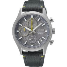 Seiko SSB423P Erkek Kol Saati Pilli (Quartz) Çelik Malzeme 10 ATM Suya Dayanıklılık