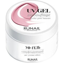 Normadia Pembe Uv Jel Cennet Renk 56G, Parlak ve Dayanıklı Tırnak Tasarımı