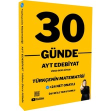 Oksijen Yayınları 2026 Ayt Edebiyat Türkçenin Matematiği 30 Günde Ayt Edebiyat Video Ders Kitabı