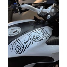 Kaplama Merkezi Kelime-I Tevhid Sticker Siyah Folyo (25X8CM)