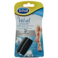 Normadia Yumuşak ve Pürüzsüz Cilt Için Velvet Smooth Pedi Regular Coarse