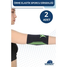 Bluewell Orthopedıcs Products Örme Antrenman Ortopedik Dirseklik Fitness Tenis Golf Dirsekliği Ortopedik Spor Dirseklik, Unisex 2'li Paket
