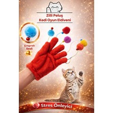 Normadia Yumuşak Peluş Kedi Oyun Eldiveni, Eğlenceli ve Güvenli Kedi Oyuncağı