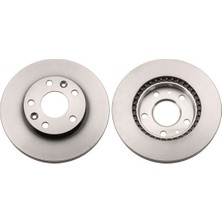 TRW On Fren Dıskı Dacıa Duster 1 2010-2018 Duster 2 2018 Renault Megane 4 2015 Dış Çap: 269MM Dıskı Kalınlığı: 22.5mm 5 Delik Havalandırmalı 402061715R 402066300R 8660002096