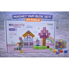 Trust Store Magnet Yapı Blok Seti 59 Parça  Manyetik Eğitici Inşa ve Zeka Geliştirici Oyuncak Seti
