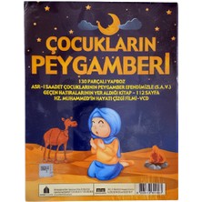 Direkstoktan Çocukların Peygamberi Seti – 112 Sayfa Kitap + 130 Parçalı Yapboz + Hz. Muhammed’in Hayatı Çizgi Film (Vcd)