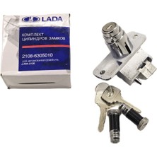 Kamilpar- Lada Samara Bagaj Kilidi Hatcback Uyumlu