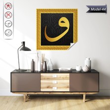 Akıllı Kağıt Vav Tablo - Poster Dini (Model- 44)