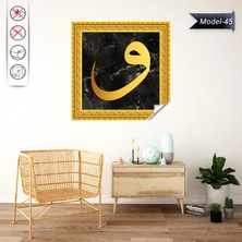 Akıllı Kağıt Vav Tablo - Poster Dini (Model- 45)