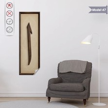 Akıllı Kağıt Elif Tablo - Poster Dini (Model- 47)