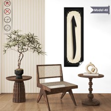 Akıllı Kağıt Elif Tablo - Poster Dini (Model- 46)