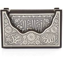 Hayrat Neşriyat Gümüş Kaplama V Tipi Kuran-I Kerim (Rahle Boy, Kutulu)