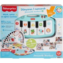 Kiddico Toys Fisher-Price Neşeli Hayvanlar Piyanolu Jimnastik Merkezi