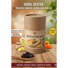 İsmayılcan Bitkisel karışım - %100 Doğal içerik, Glikoz ve Koruyucu içermez. Sindirim Sistemine Faydalı, Doğal Enerji Kaynağı, Bağışık Sistemine Katkıda Bulunur.
