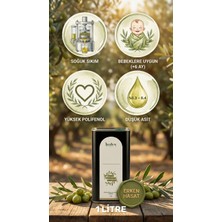 Recolte'm Récolte’m Milas Memecik Erken Hasat Soğuk Sıkım Natürel Sızma Zeytinyağı 1 LT (6 Ay ve Üzeri Bebekler İçin Uygun)