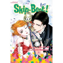 Viz Media Skip-Beat!, (3-In-1 Edition), Vol. 16: Includes Vols. 46, 47 & 48