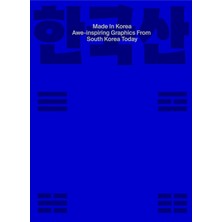 Victionary Made In Korea: Awe-Inspiring Graphics From Korea Today