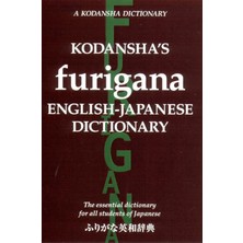 Kodansha International Kodansha's Furigana English-Japanese Dictionary