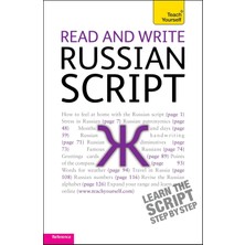 Read And Write Russian Script: Teach Yourself