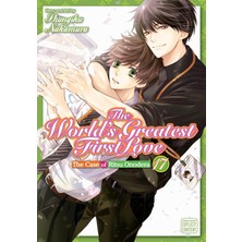 Sublime World's Greatest First Love, Vol. 17