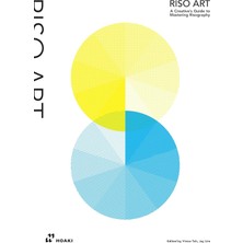 Riso Art: A Creative's Guide To Mastering Risography