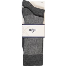 Kiğılı 2'li Pamuklu Likralı Esnek Desenli Çorap Seti