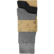 Abdullah Kiğılı 2'li Düz Bambu Karışımlı Çorap Seti