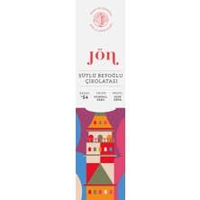 Jön Sütlü Beyoğlu Çikolatası 44 gr