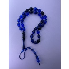 Sırtaş Sıkma Kehribar Mavi 10*10 Kızılcık Model