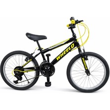 CESA BİSİKLET Wheelo 20 Jant Vitesli Sarı Çocuk Bisikleti