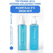 RENAISSANCEPRESTIGE Renaissance Prestige Yüz Yıkama Jeli & Gözenek Sıkılaştırıcı Tonik 2'li Set (2 x 150 Ml)