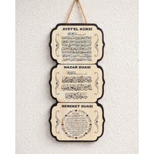 Sufi Tesbih Esans Ve Hediyelik Ayet’el Kürsi – Nazar Duası – Bereket Duası Ahşap Duvar Panosu | Islami Asma Tablo