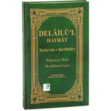 İhvan Online Delailül Hayrat - Salavatı Şerifler Ciltli Orta Boy - Yeşil