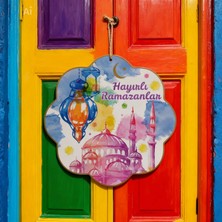 Glanart Ramazan Ayı Temalı  Kapı Süsü 1 Adet Yuvarlak