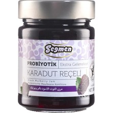 Seğmen Probiyotik Karadut Reçeli 380 g