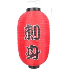 Normadia Japon Feneri Sushi Temalı, H:58CM, 30CM, Şık ve Dekoratif Aydınlatma
