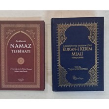 Eser Açıklamalı Namaz Tesbihatı ve Transkripsiyonlu Türkçe Okunuş -Surelerininiş Sırasına Göre