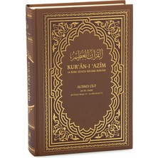 İhvan Online Kırık Manalı ve Soru Edatlı - Kuranı Azim ve Tefsirli Meali Şerifi 6.cilt