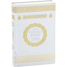 İhvan Online Kuranı Kerim Yüce Meali Ciltli Orta Boy - Beyaz