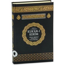 İhvan Online Kuranı Kerim Yüce Meali Ciltli Orta Boy - Siyah