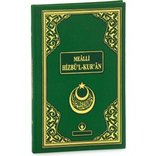 İhvan Online Mealli Hizbül Kuran Orta Boy