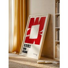 Fuart.Co Kırmızı Patlama Yayoi Kusama Japon Sanatı Dijital Baskı Poster (Çerçevesiz) Jpfu